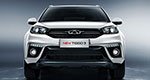 Chery Tiggo 3